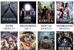 国产在线播放网站,畅享海量影视资源，打造专属观影天地