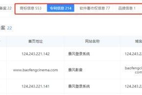 国产在线播放网址,盘点热门在线播放网址