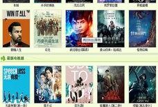 久操国产视频,揭秘国产影视产业的崛起与魅力